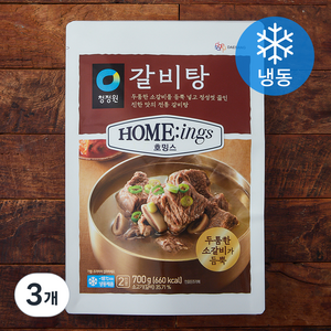 청정원 호밍스 갈비탕 2인분 (냉동), 700g, 3개