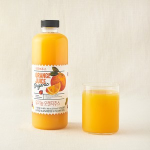 아침에주스 유기가공식품인증 오렌지주스, 900ml, 1개