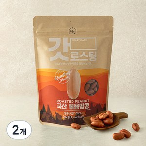 오볶집 갓 로스팅 볶음땅콩, 200g, 2개
