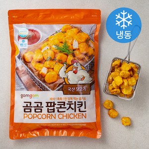 곰곰 팝콘치킨, 1.2kg, 1개