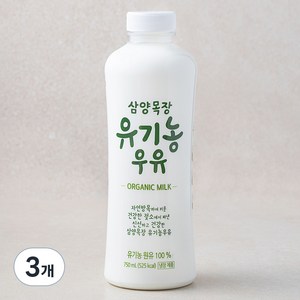 삼양 목장 유기농 우유, 750ml, 3개