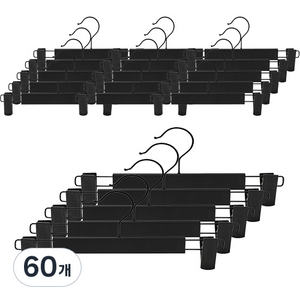 브로픽 논슬립 집게형 바지걸이, 60개, 블랙