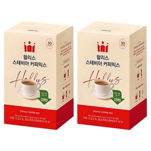 할리스 스테비아 커피믹스, 9.5g, 30개입, 2개