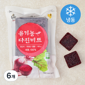 우리땅 유기가공식품 인증 다진 비트 (냉동), 100g, 6개