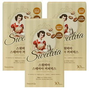 스윗비아 스테비아 커피믹스, 30개입, 10.2g, 3개