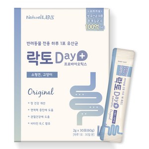네츄럴랩 반려동물 락토데이 영양제 30p, 60g, 장건강/유산균, 1개