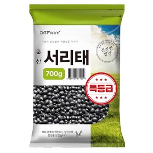 대구농산 건강한밥상 국산 특 서리태, 700g, 1개