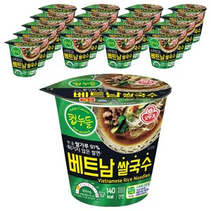 오뚜기 컵누들 베트남 쌀국수, 47g, 18개