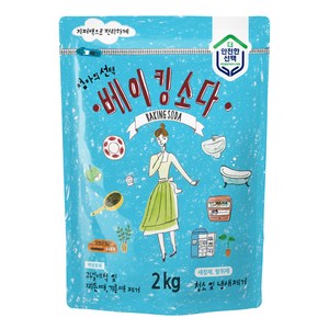 엄마의선택 베이킹소다, 2kg, 1개