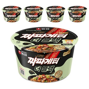 짜파게티 더 블랙 큰사발면 90g, 5개