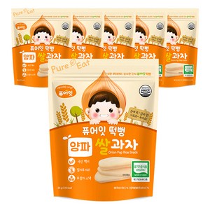 퓨어잇 떡뻥 쌀과자 30g, 양파, 30g, 6개