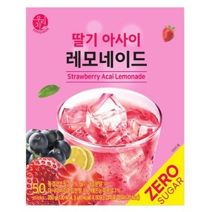 우리차 딸기 아사이 레모네이드