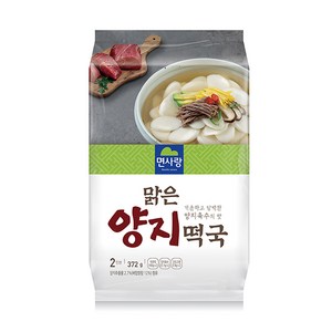 면사랑 맑은 양지 떡국 2인, 372g, 1개