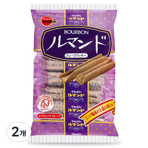 부르본 루몽드, 88g, 2개