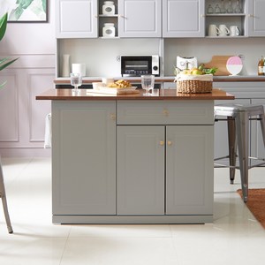 장인가구 다이닝 아일랜드 식탁 수납형 방문설치