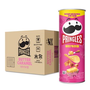 프링글스 켈로그 버터카라멜, 110g, 12개
