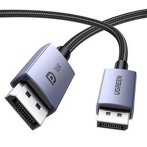 유그린 프리미엄 16K DP to DP 2.1 케이블