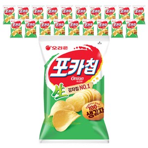 오리온 포카칩 어니언, 66g, 20개