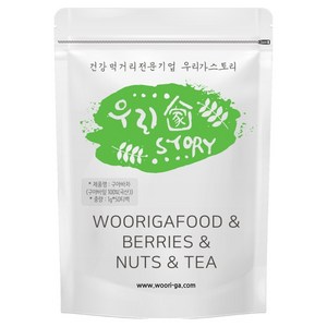 우리가스토리 구아바잎차