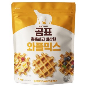 곰표 바사삭 와플믹스, 1kg, 1개