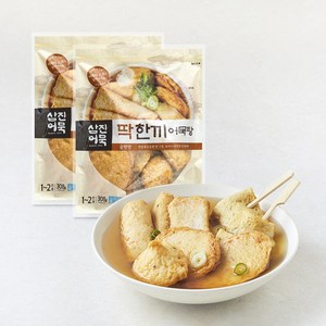 삼진어묵 딱 한끼 어묵탕 순한맛, 308g, 2개