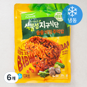 풀무원 식물성 지구식단 솥솥 비빔 주먹밥 (냉동), 500g, 6개