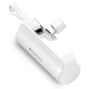 구스페리 2in1 도킹형 보조배터리 5000mAh
