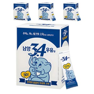 남양34 우유맛 스틱 분말