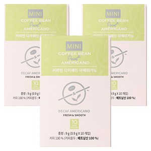 커피빈 디카페인 아메리카노 원두커피스틱