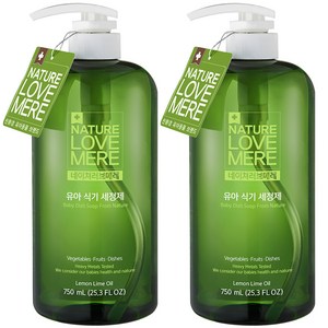 네이쳐러브메레 아기 식기 세정제 용기형, 750ml, 2개