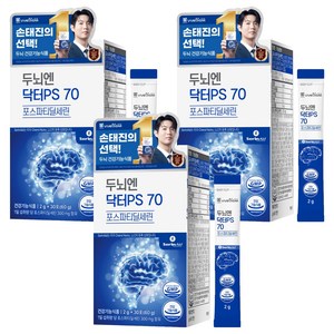 위바이옴 정품 두뇌엔 닥터PS 70 포스파티딜세린 30p, 60g, 3개
