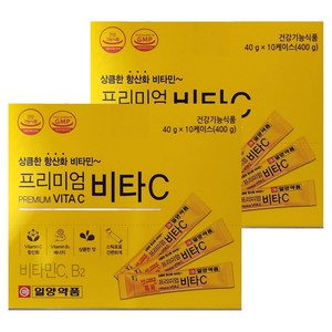 일양약품 프리미엄 비타C, 40g, 20개