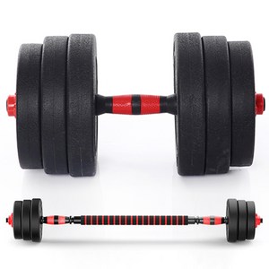 블루선 조립식 바벨 세트, 20kg, 블랙, 1세트