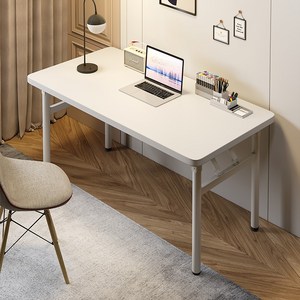 오브민 LPM 공간활용 철제 접이식 스틸 책상 식탁 테이블