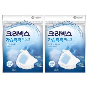 크리넥스 가습촉촉 마스크 성인용, 2개입, 2개