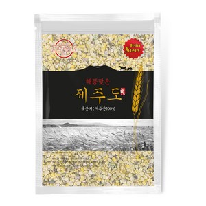 진생영농조합법인 국내산 제주도 깐녹두