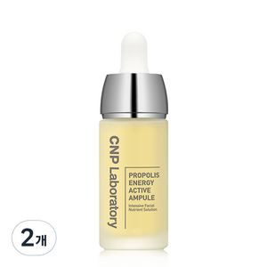 CNP차앤박 프로폴리스 에너지 액티브 앰플, 15ml, 2개