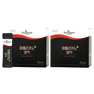 펄세스 아메리카노 블랙 원두커피믹스