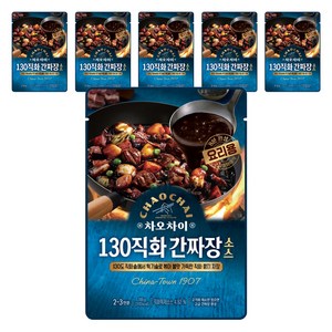 차오차이 130직화 간짜장소스, 165g, 6개