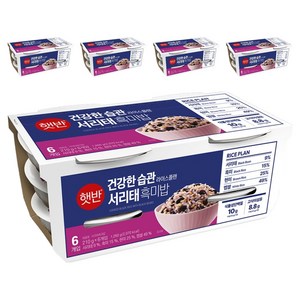 햇반 서리태 흑미밥, 210g, 30개
