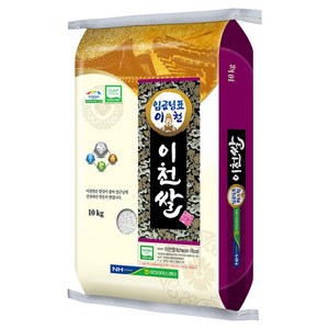 임금님표이천 2025년 햅쌀, 10kg, 특등급, 1개