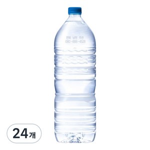 웅진 깊을수록 무라벨, 2L, 24개