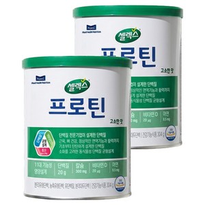 셀렉스 프로틴 고소한 맛, 304g, 2개