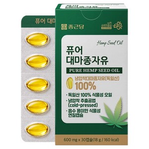 종근당 퓨어 대마종자유, 30정, 1개
