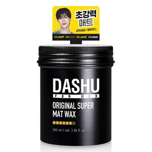 다슈 포 맨 프리미엄 오리지널 슈퍼 매트 헤어왁스, 100ml, 1개