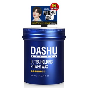다슈 포맨 프리미엄 울트라 홀딩 파워왁스, 100ml, 1개