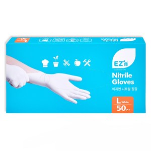 EZn이지엔 니트릴 장갑 50p