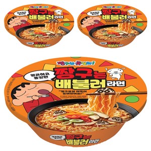 팔도 짱구는 배불러라면 110g, 3개