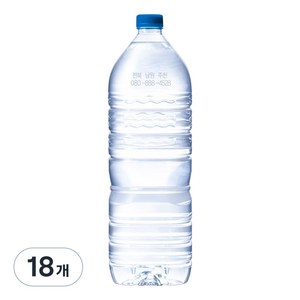 웅진 깊을수록 무라벨, 2L, 18개