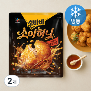 CJ제일제당 소바바 소이허니 순살치킨 (냉동), 240g, 2개